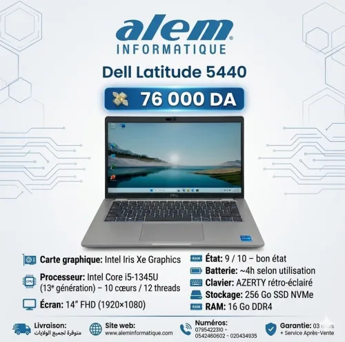 Dell Latitude 5440 / i5-1345U / 16 Go / 256 Go SSD / 14 FHD