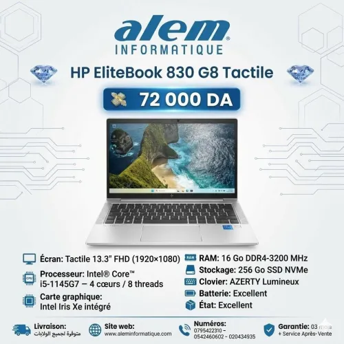 HP EliteBook 830 G8 Tactile / Intel Core i5 1145G7 / 16 Go / 256 Go SSD NVMe / 13.3 FHD