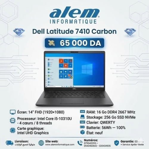 Dell Latitude 7410 Carbon / i5-10310U / 16 Go / 256 Go SSD / 14 FHD
