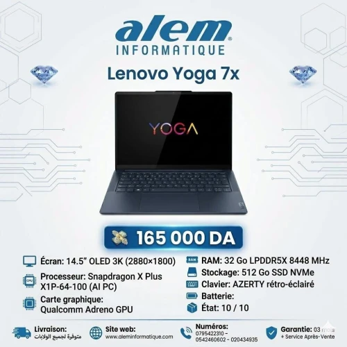 Lenovo Yoga 7x / Snapdragon X Plus / 32 Go / 512 Go SSD / OLED 3K