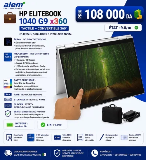 HP ELITEBOOK 1040 G9 x360 / i7-1255U / 16Go DDR5 / 512Go SSD NVMe / Tactile