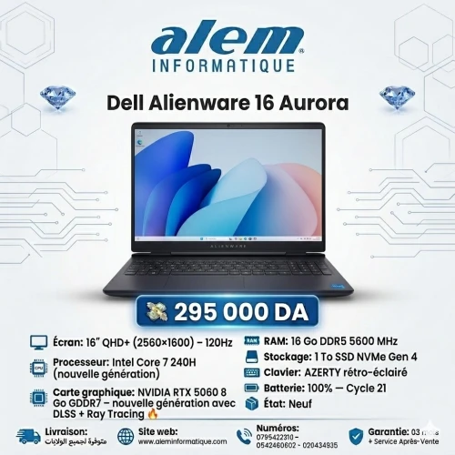 Dell Alienware 16 Aurora / Core 7 240H / 16 Go DDR5 / RTX 5060 / QHD+ 120Hz