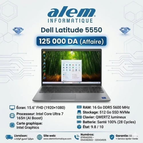 Dell Latitude 5550 / Ultra 7 165H / 16 Go DDR5 / 512 Go SSD / 15.6 FHD