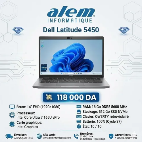 Dell Latitude 5450 / Ultra 7 165U vPro / 16 Go DDR5 / 512 Go SSD / 14 FHD