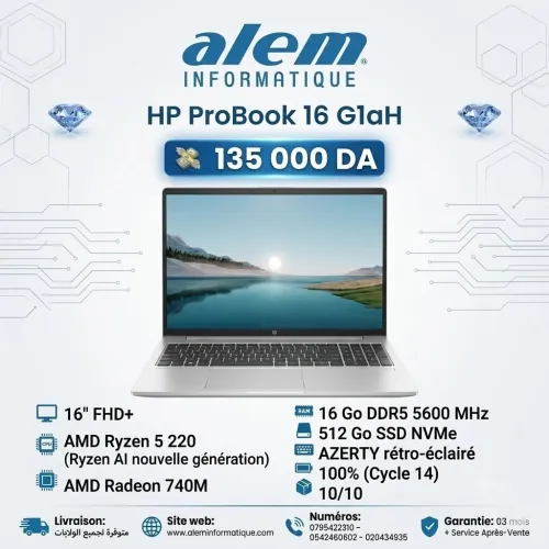 HP ProBook 4 G1aH 16 / Ryzen 5 220 / 16 Go DDR5 / 512 Go SSD NVMe