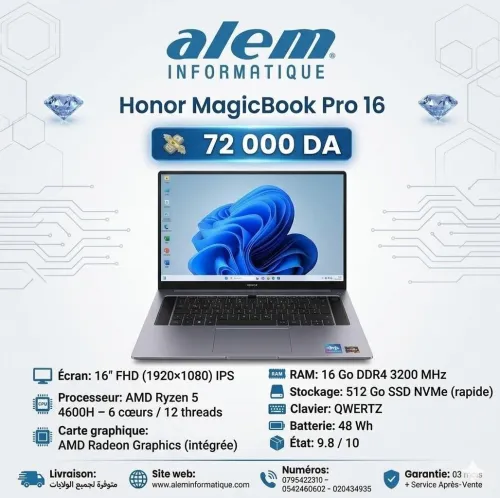 Honor MagicBook Pro 16 / Ryzen 5 4600H / 16 Go DDR4 / 512 Go SSD NVMe / 16 FHD
