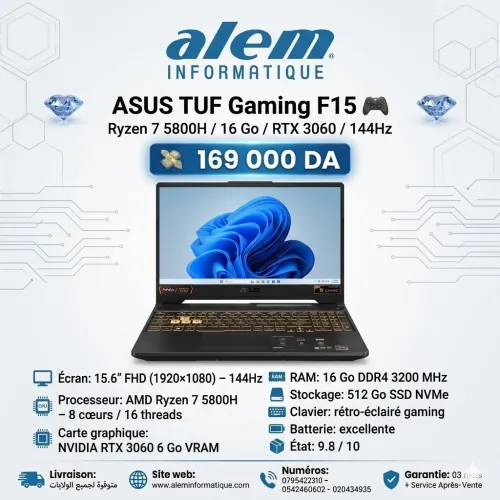 ASUS TUF Gaming F15 / Ryzen 7 5800H / 16 Go / RTX 3060 / 144Hz