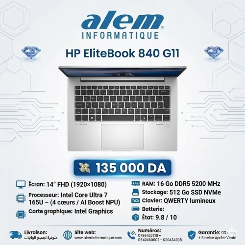 HP EliteBook 840 G11 / Ultra 7 165U / 16 Go DDR5 / 512 Go SSD / 14 FHD