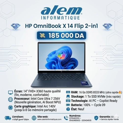 HP OmniBook X 14 Flip 2-in1 / Ultra 7 / 16 Go / 1 To SSD / AI PC nouvelle génération