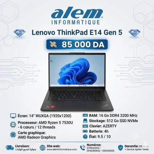 Lenovo ThinkPad E14 Gen 5 Aluminium / Ryzen 5 7530U / 16 Go / 512 Go SSD / 14 WUXGA