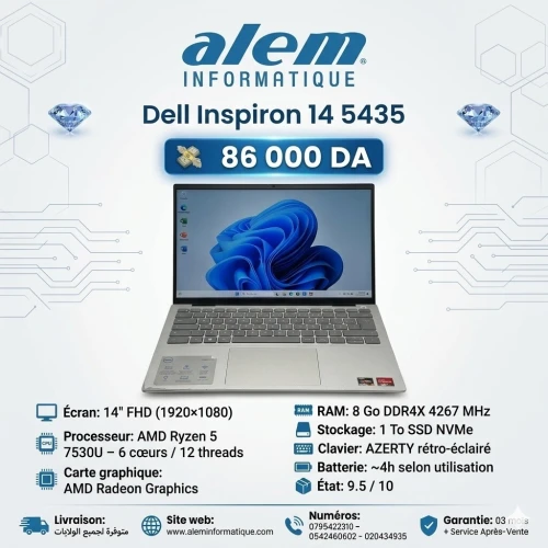 Dell Inspiron 14 5435 / Ryzen 5 7530U / 8 Go / 1 To SSD / 14 FHD