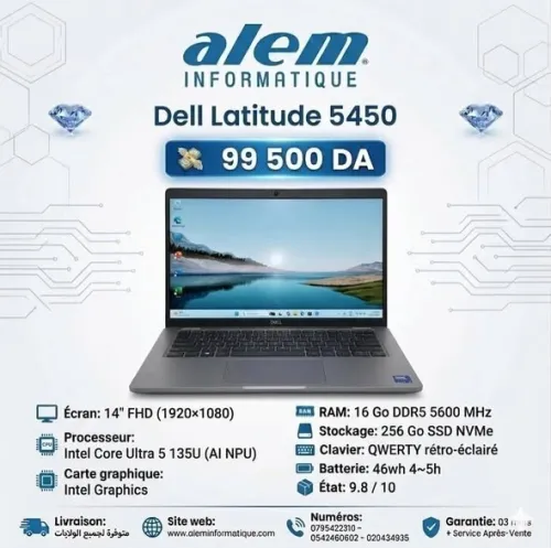 Dell Latitude 5450 / Ultra 5 135U / 16 Go DDR5 / 256 Go SSD / 14 FHD
