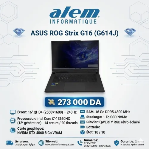 ASUS ROG Strix G16 (G614J) / i7-13650HX / 16 Go DDR5 / RTX 4060 / QHD+ 240Hz