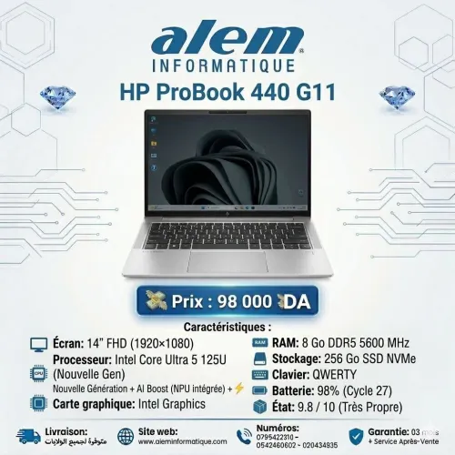 HP ProBook 440 G11 / Ultra 5 125U / 8 Go DDR5 / 256 Go SSD / 14 FHD