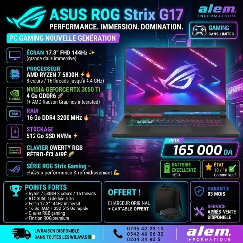 ASUS ROG Strix G17 / Ryzen 7 5800H / RTX 3050 Ti / 17 144Hz RGB