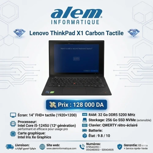 Lenovo ThinkPad X1 Carbon Tactile / i5-1245U / 32 Go DDR5 / 256 Go SSD / 14 FHD+