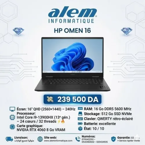 HP OMEN 16 / i9-13900HX / 16 Go DDR5 / RTX 4060 / QHD 240Hz