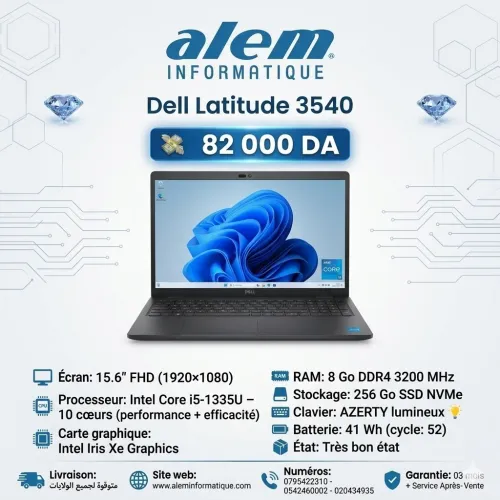 Dell Latitude 3540 / i5-1335U / 8 Go / 256 Go SSD NVMe / 15.6 FHD
