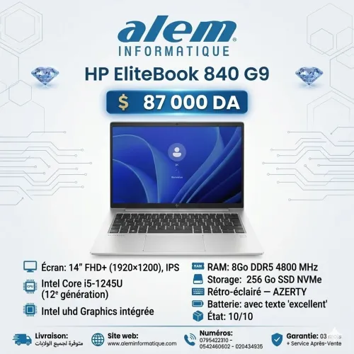 HP EliteBook 840 G9 / i5 1245U / 8Go DDR5 / 256Go SSD NVMe / 14 FHD+