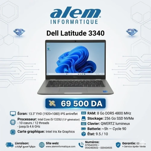 Dell Latitude 3340 / i5-1335U / 8 Go DDR5 / 256 Go SSD / 13.3 FHD