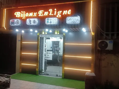 Décoration alucobond et led
