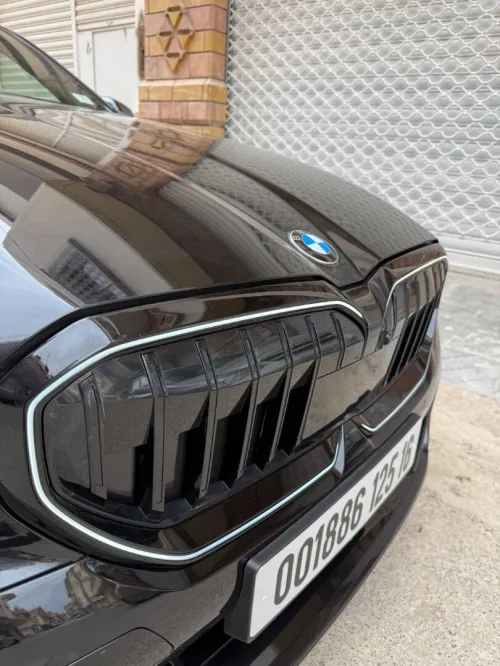 BMW Série 5 2025 Pak m xdrive invidualle