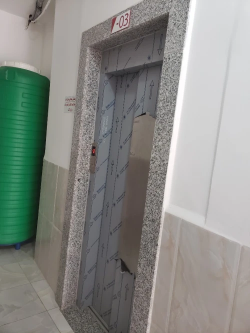 Vente Appartement F2 Boumerdès Dellys
