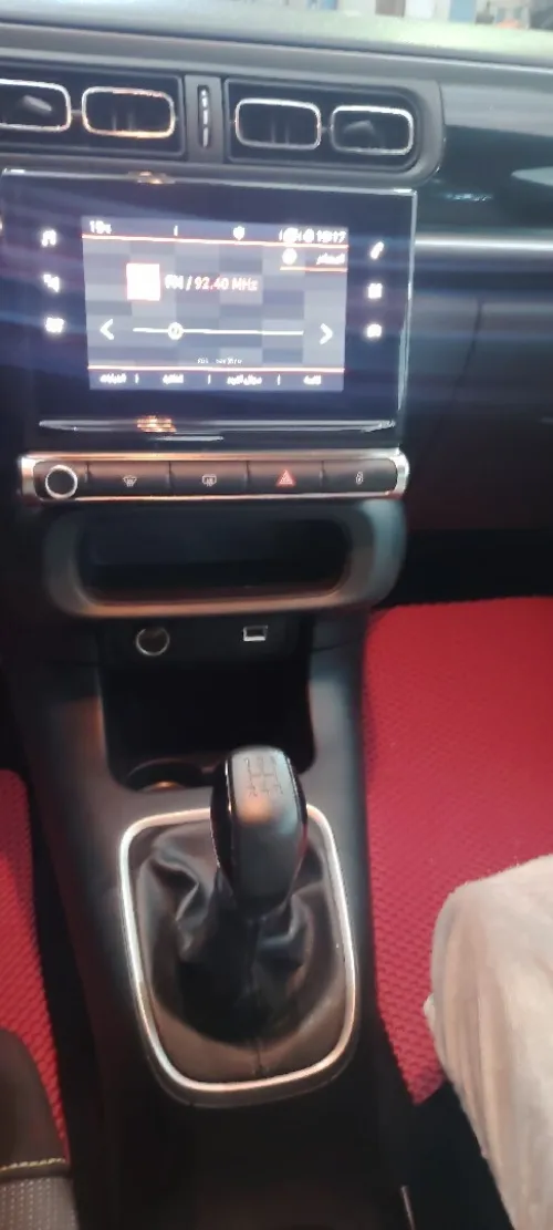 Citroen C3 2022 SHINE