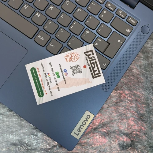Lenovo IdeaPad Slim 3 i 5-1245H 16GB-512GB