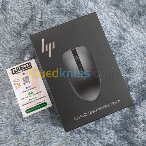 SOURIS HP 635 Multi-Device Wireless Mouse