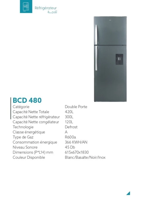 PROMOTION REFRIGERATEURS ET CONGELATEURS IRIS