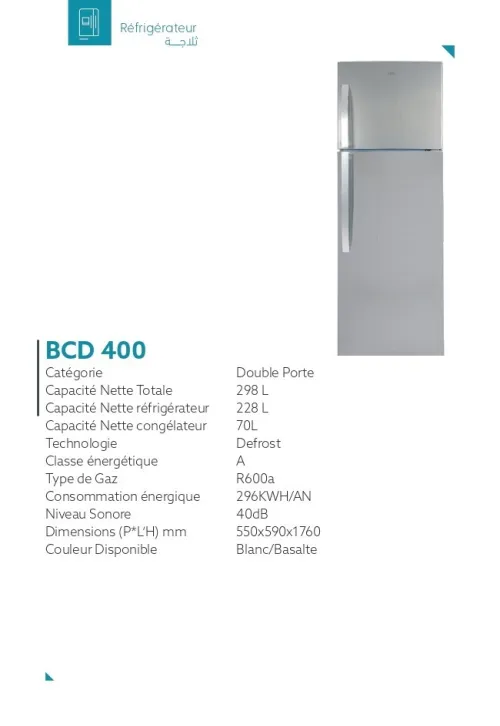 PROMOTION REFRIGERATEURS ET CONGELATEURS IRIS