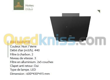 HOTTE DE CUISINE TACTILE IBH060V1X + TELECOMANDE