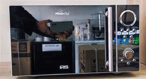 MICRO ONDE IRIS 25LITRES BUTTON (INOX)