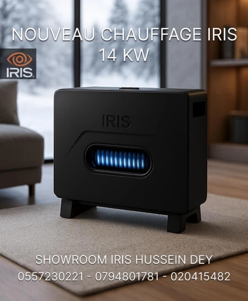 CHAUFFAGE A GAZ IRIS LAVA NOIR 14KW +DÉTECTEUR