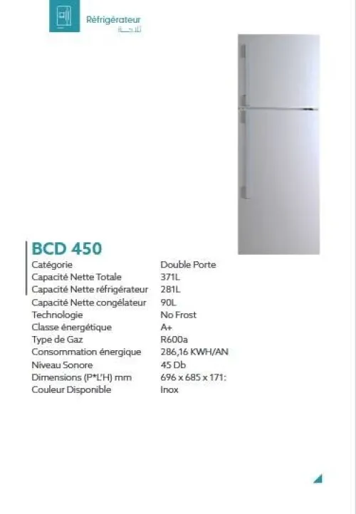 REFRIGERATEUR IRIS BCD 450 NO FROST VAPEUR (INOX)