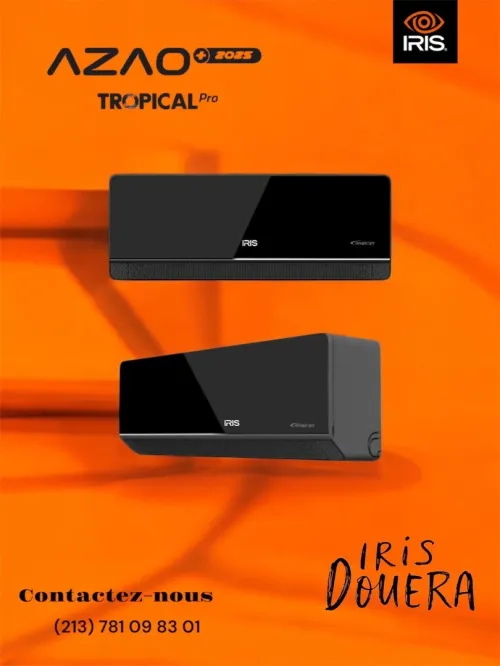 CLIMATISEUR IRIS AZAO+ 18000 BTU SUPER TROPICAL INVERTER T3 2025 (BLANC/GRIS/NOIR)