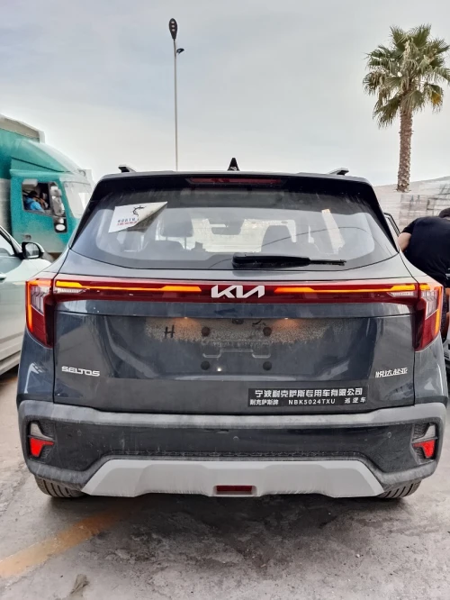 Kia Seltos 2025 