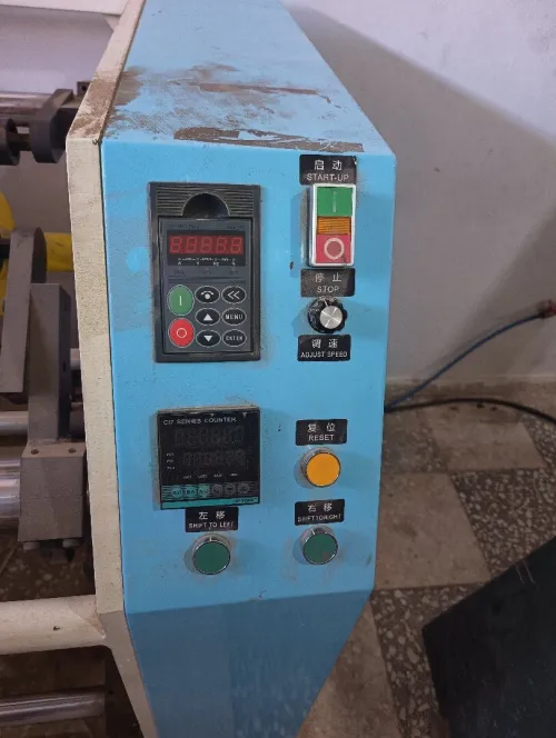 Machine ruban adhésif 