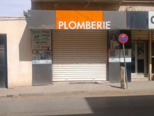Location Local Sidi Bel Abbès Sidi bel abbes