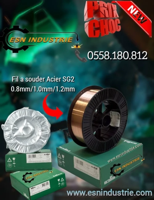 Hilco Algerie - FIL DE SOUDAGE EN ACIER SG2 D300-ER70S6