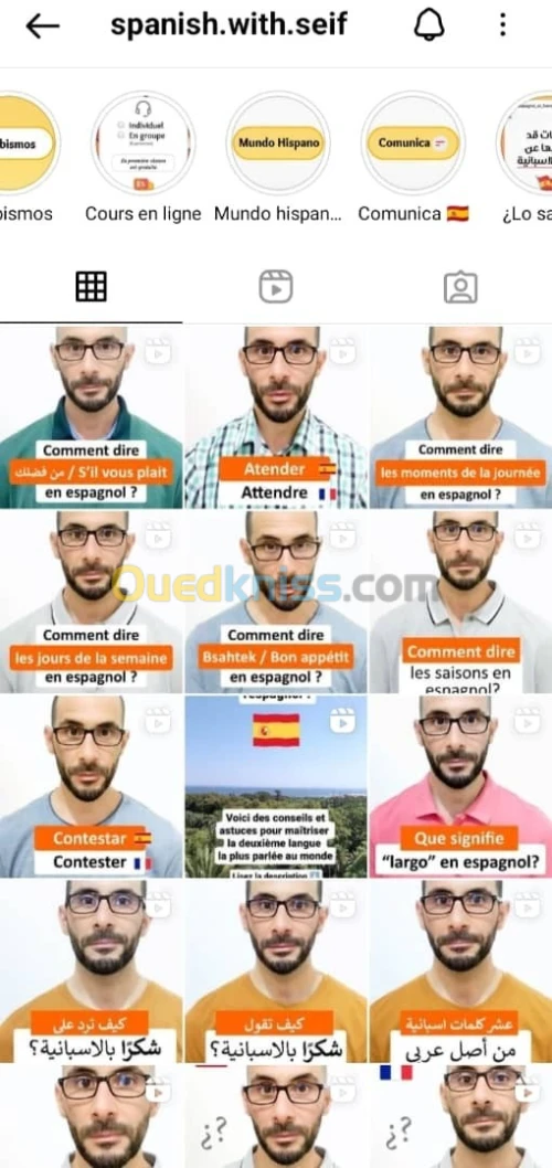 Cours d'espagnol en ligne