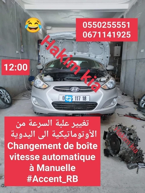 Hyundai Accent RB  4 portes 2017 