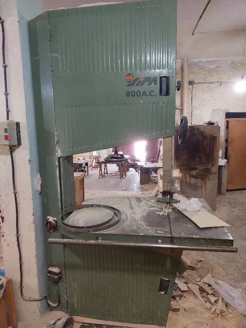 Machine de menuiseries bois  عتاد نجارة الخشب