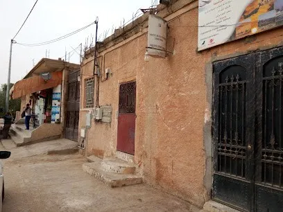 Vente Local Tamanrasset Tamanrasset