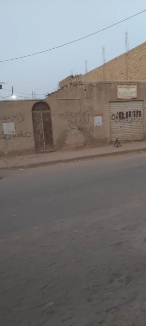 Vente Terrain Ouargla Ouargla