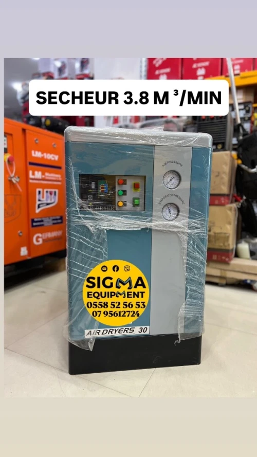 COMPRESSEUR A VIS 10HP  20HP 30HP 40HP 50HP 100HP / RESERVOIR AIR / SECHEUR AIR