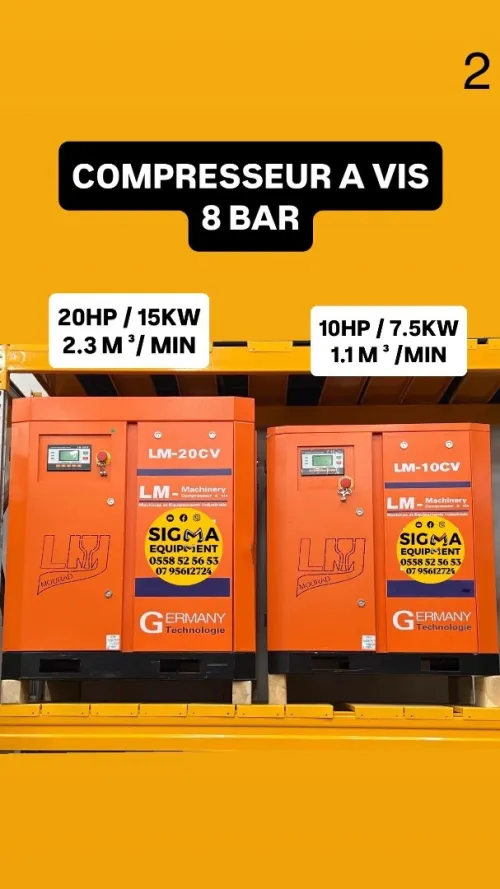 COMPRESSEUR A VIS 10HP  20HP 30HP 40HP 50HP 100HP / RESERVOIR AIR / SECHEUR AIR