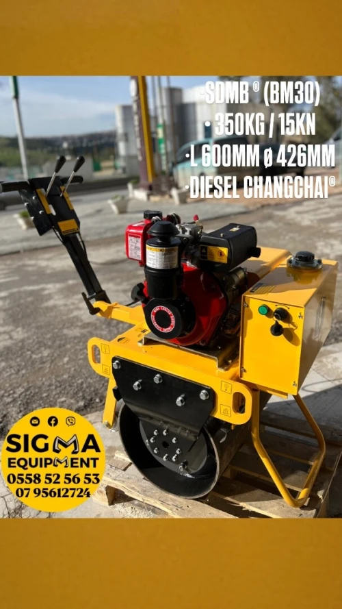 ROULEAU COMPACTEUR A MAIN SDBM ( BM80 / BM70 / BM30 /  SVH70 / SF-600 )
