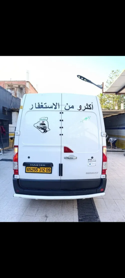 Renault Master 2012 Châssis Court